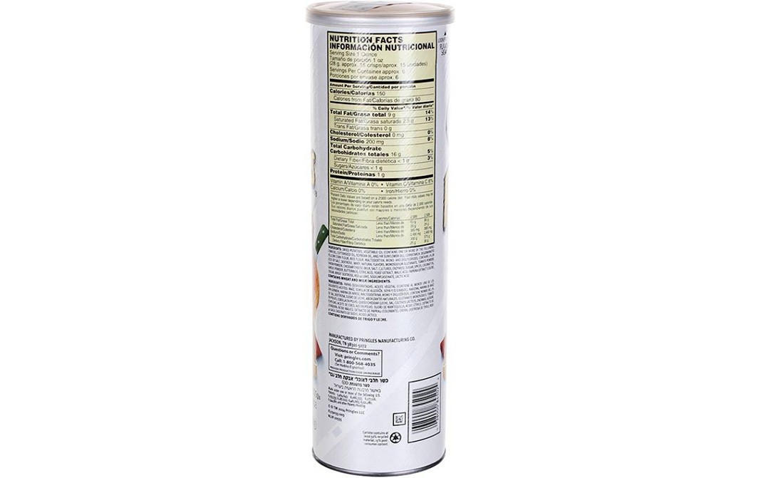 Pringles Pizza Flavoured Potato Crisps   Container  169 grams